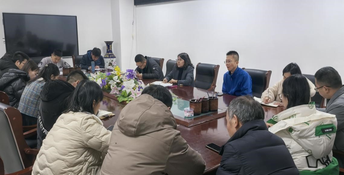 98色花堂
召开春季学期第一次就业推进会